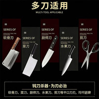 科万鸿 磨刀神器家用专业磨刀石快速磨菜刀剪刀开刃细磨工具多功能磨刀器 四段式磨刀器 2个装