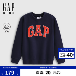 Gap 撞色logo抓绒圆领卫衣海军蓝 1