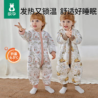 欧孕 听梦婴儿睡袋宝宝春秋冬款儿童恒温睡袋四季通用防踢被子神器新 赤狐森林