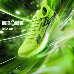 361° 361度 飚速BB 男款篮球鞋