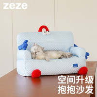 zeze 宠物沙发透气猫床夏季猫窝可拆洗宠物沙发床猫咪窝夏天凉感
