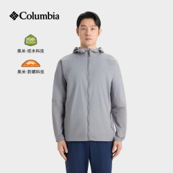 Columbia 26春夏皮肤衣男户外钛金拒水UPF50防紫外线防晒衣WE9484/WE2383 WE2383/029 L