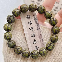 洛梵欣饰 绿檀文玩手串老料绿檀木佛珠女学生檀香中国风珠手链手工编织 梧攸丨六字绿檀单圈10mm