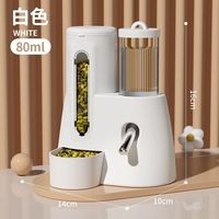 科万鸿 仓鼠自动喂食器龙猫食盆蜜袋鼯花枝侏儒银狐布丁饮水器防翻喂食盆 水粮余存透明化 【自