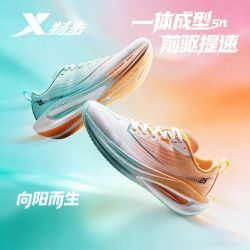 特步 一体成型五代体测跑鞋减震新款运动鞋透气运动训练跑步5代男