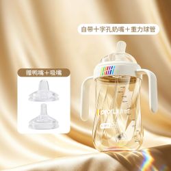 爱贝尔 PPSU钻光奶瓶宝宝彩虹学饮鸭嘴杯婴儿吸管杯仿母乳偏心奶嘴