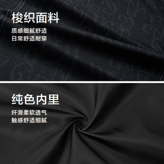 海澜之家 POWER YOUNG系列 翻领休闲夹克 黑色花纹 L