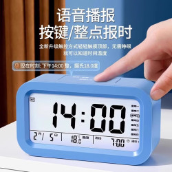 科万鸿 新款智能电子时钟桌面表儿童男女孩闹钟学生专用起床神器闹铃 超长待机1年充1次电