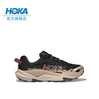 HOKA ONE ONE男女款夏季托伦特4越野跑步鞋TORRENT 4竞速减震耐磨 灰蓝色/紫红色-女 38