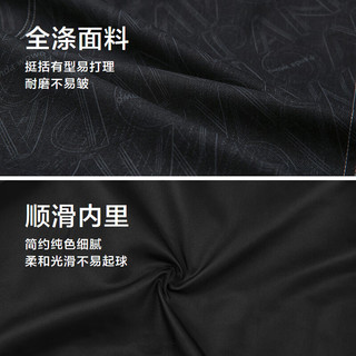 HLA海澜之家 HWJAW3J041A 翻领夹克 牛仔蓝花纹 L