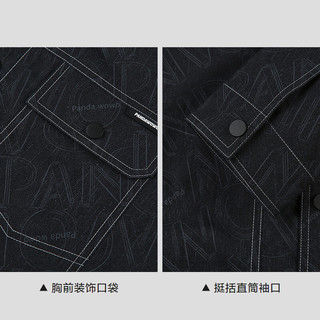 HLA海澜之家 HWJAW3J041A 翻领夹克 牛仔蓝花纹 L