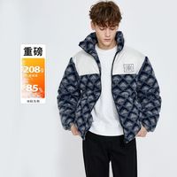 百亿补贴:Navigare意大利小帆船冬季宽松休闲印花羽绒服男士保暖鸭绒外套