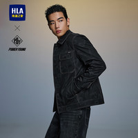 海澜之家 HWJAW3J052A 男士翻领牛仔夹克外套
