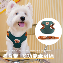 猫八万狗狗牵引绳背带式小型犬牵引绳中型犬胸背带狗绳狗链 Y06军绿XS