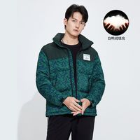 navigare 意大利小帆船冬季立领保暖鸭绒羽绒服男士百搭休闲外套
