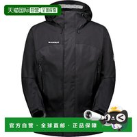 MAMMUT 日本直邮MAMMUT Microlayer 3.0 HS 连帽夹克 AF 男士户外夹克