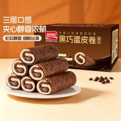 盼盼 黑巧蛋皮卷蛋糕点早餐营养健康零食小吃休闲零食品