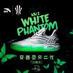 安踏 凯里·欧文同款】安踏欧文二代白幽灵防滑专业低帮运动篮球鞋