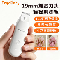 ergobaby 宠物剃毛器猫咪剃脚毛器电推剪剃狗毛神器电动理发器推子局部修毛