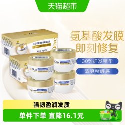 多芬 氨基酸 发膜