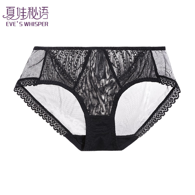 夏娃秘语 蕾丝透气纯棉裆女士三角内裤 黑色 M