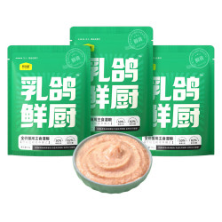 味当家 猫饭乳鸽鲜厨猫罐头主食猫粮猫湿粮猫主食餐包 60g*3袋