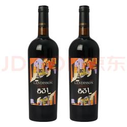 勆迪 智利原瓶进口 精选831红葡萄酒750ml 双支装