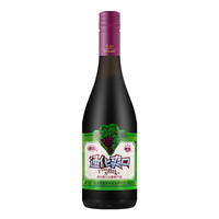 通化葡萄酒 通化爽口气泡酒 微醺甜型果味葡萄酒7%vol 微醺送礼 720ml*1瓶