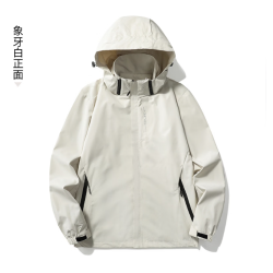 JEEP SPIRIT 吉普 男女款冲锋外套登山服 米白色
