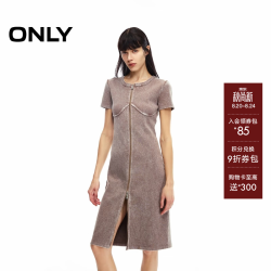 ONLY 秋季显瘦螺纹拉链纯色连衣裙女|124261003 E13 棕褐色 XS 155/76A