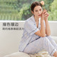欧迪芬 睡衣女短袖长裤开衫家居服套装