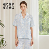 欧迪芬 女士家居服开衫短袖长裤家居服套装