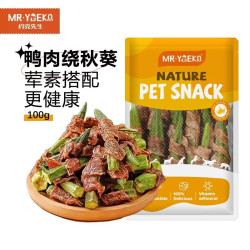 约克先生 宠物零食100g无添加小中型幼犬训练磨牙棒清火淡泪痕鸭肉干绕秋葵