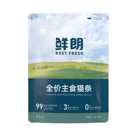 ROSY FRESH/鲜朗 主食猫条 磷虾三文鱼油 混合口味