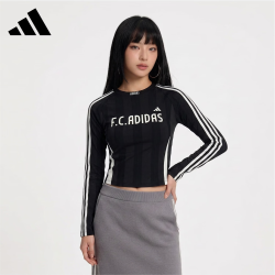 adidas 女装T恤TIRO LS TEE 休闲户外运动修身足球服长袖T恤上衣 KZ4169
