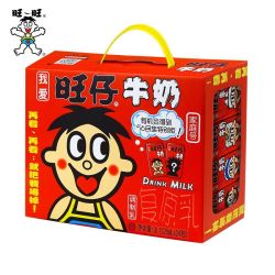 旺旺 仔牛奶125ml*24盒*2提整箱装儿童学生早餐营养奶好喝不贵整箱