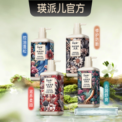 瑛派儿 头皮专研控油蓬松洗发水500g*1瓶