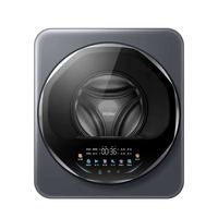 海尔 母婴系列 XQG30-GH68DHU1 壁挂式洗烘一体机 3公斤