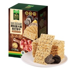 天猫超市 黑松露火腿藜麦 苏打饼干812g*2盒