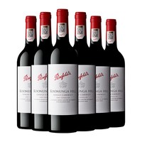奔富 寇蔻兰山设拉子红酒整箱澳洲原瓶进口干红葡萄酒正品