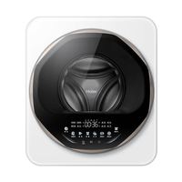 海尔 母婴系列 XQG30-GHE68WNU1 壁挂式洗烘一体机3KG