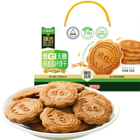 88VIP：好吃点 猫超臻选低GI燕麦高纤饼干768g好吃点追剧聚会零食分享整箱