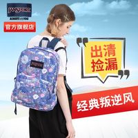 百亿补贴：JANSPORT 官方正品防泼水背包欧美印花双肩包潮流通用男女书包