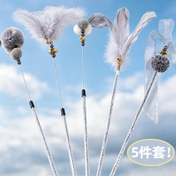 HELLOJOY 猫玩具逗猫棒自嗨仙女逗猫棒长杆耐咬羽毛带铃铛逗猫玩具猫咪用品