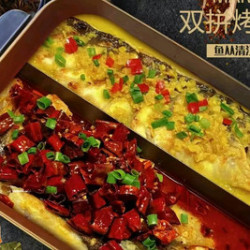 好友相聚 ｜ 小酌 ｜ 烤鱼双拼锅（叉尾鮰鱼）所有口味双人餐