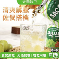 88VIP：乐天 韩国饮品果汁饮料夏天乐天葡萄汁果肉网红 238ml*12罐