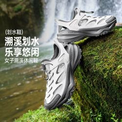361° 361划水鞋溯溪鞋女鞋运动鞋2026年春季镂空透气涉水鞋两栖钓鱼鞋