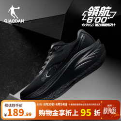 乔丹 领航600 巭TURBO回弹 男子厚底慢跑鞋 QXB023253213R 黑色-英雄 42.5