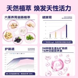 麦富迪 猫粮 barf霸弗生骨肉冻干双拼粮/烘焙粮 成猫幼猫粮试吃尝鲜装 鲜鸡肉100g*2