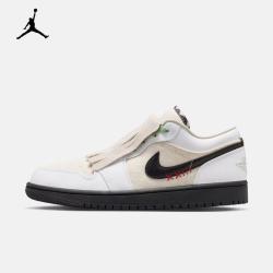 NIKE 2026年男子AIR JORDAN 1 LOW SE运动休闲鞋 IW2020-110